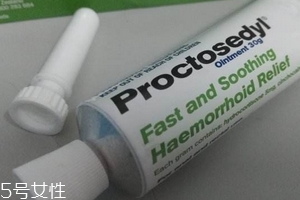 澳洲痔瘡膏真的好用嗎？澳洲痔瘡膏效果好