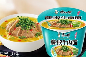 康師傅藤椒牛肉面好吃嗎？多少錢？