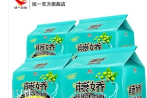 統(tǒng)一藤椒牛肉面好吃嗎？多少錢？