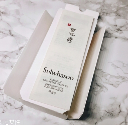 雅詩(shī)蘭黛紅石榴和雪花秀滋陰哪個(gè)好？