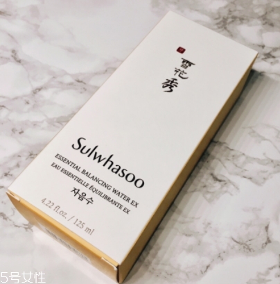 雅詩(shī)蘭黛紅石榴和雪花秀滋陰哪個(gè)好？