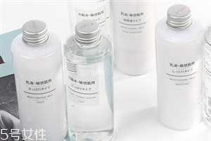muji無(wú)印良品水乳孕婦可以用嗎？溫和不刺激