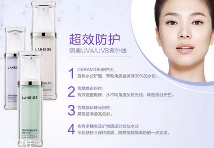 蘭芝隔離霜孕婦可以用嗎？懷孕期間要注意