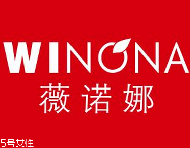muji無印良品水乳孕婦可以用嗎？溫和不刺激