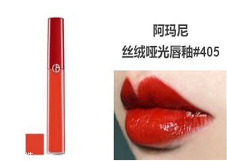 顯白要用什么色號的口紅？深唇也要完全遮蓋的住