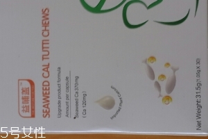 海藻鈣嬰兒可以吃嗎？太小不能吃