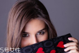 怎么根據(jù)臉型挑發(fā)型？5大臉型搭配完美發(fā)型