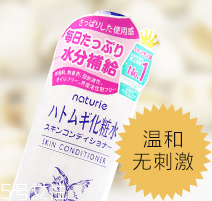 初春要換護(hù)膚品嗎？不用全部換