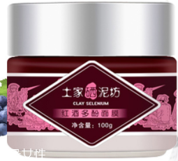 冬季臉部干燥如何補(bǔ)水？超便宜國貨補(bǔ)水神器