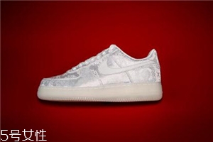 clot與nike air force 1合作款白絲綢怎樣原價(jià)買到？