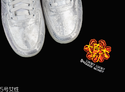 clot與nike air force 1合作款白絲綢怎樣原價(jià)買到？