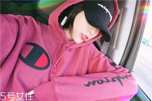 champion在哪里可以買？明星爭相演繹的衛(wèi)衣