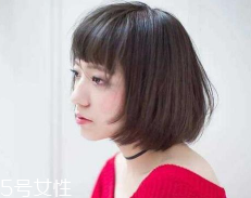 圓臉不適合什么發(fā)型？圓臉妹紙千萬(wàn)別留這三種發(fā)型