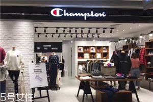 champion的衣服怎么樣？衣柜不能少的基本款