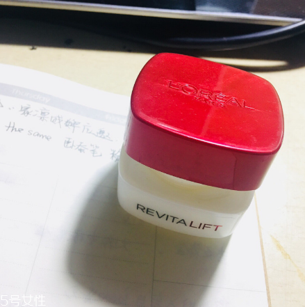 歐萊雅眼霜哪款最好用？這幾款必入