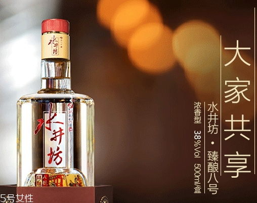 水井坊臻釀八號(hào)和井臺(tái)哪個(gè)好？市場(chǎng)檔次定位不一樣