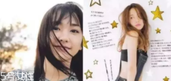 直發(fā)還是卷發(fā)顯得年輕？圓臉卷發(fā)顯老