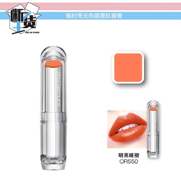 日常色口紅哪個牌子好？m字唇更好看