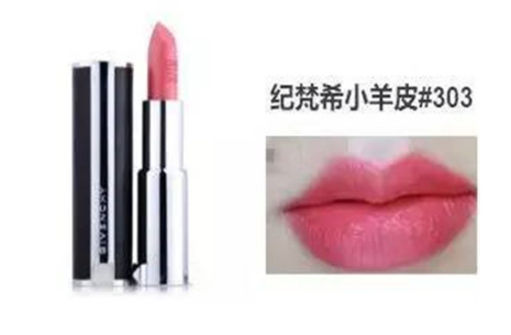 顯白要用什么色號的口紅？深唇也要完全遮蓋的住