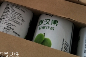 羅漢果飲料多少錢一個？5元一瓶很劃算