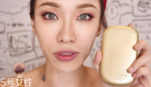 如何打造完美底妝？5步拯救手殘星人