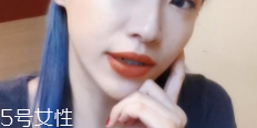 怎么變成櫻桃小嘴？大嘴唇變小攻略