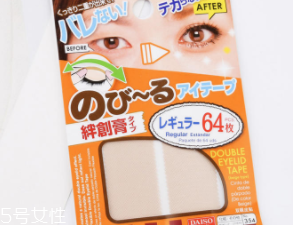 內(nèi)雙怎么畫眼影？使用啞光OR微珠光眼影