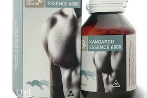 袋鼠精膠囊多少錢？百元即可到手