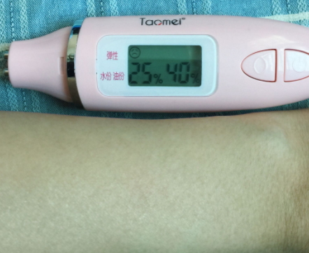 雅詩蘭黛精華孕婦可以用嗎？