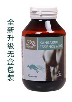袋鼠精膠囊怎么吃？一日一粒即可