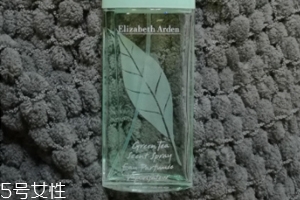 雅頓綠茶香水好聞嗎？宛若置身淡薄陽光下的茶園