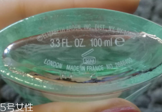 雅頓綠茶香水好聞嗎？宛若置身淡薄陽(yáng)光下的茶園