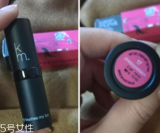 KM口紅持久嗎？持久度令人絕對(duì)滿意