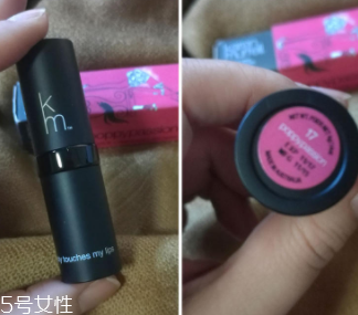KM口紅持久嗎？持久度令人絕對(duì)滿意