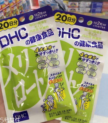 dhc瘦腿丸什么時(shí)候吃？早飯后一小時(shí)吃兩顆