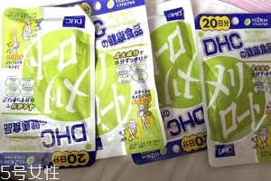 dhc瘦腿丸多少錢？78元吃一個(gè)月