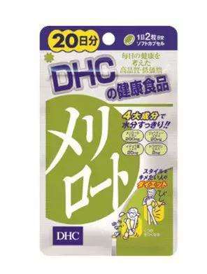 dhc瘦腿丸多少錢？78元吃一個(gè)月