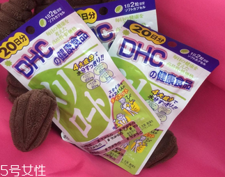dhc瘦腿丸多少錢？78元吃一個(gè)月
