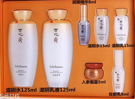 雪花秀滋陰系列怎么樣？受到一致好評(píng)的護(hù)膚品