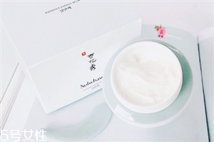 雪花秀凝脂玉和雨潤睡眠面膜哪個好？改善皮膚暗黃