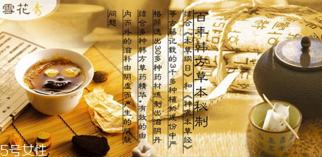 雪花秀滋陰系列怎么樣？受到一致好評(píng)的護(hù)膚品