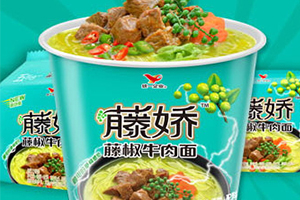 藤嬌牛肉面和藤椒牛肉面哪個(gè)好吃？統(tǒng)一和康師傅的對(duì)決