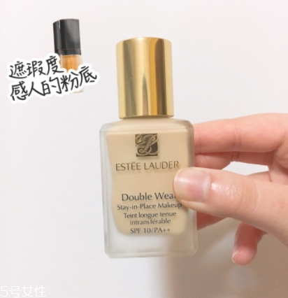 雅詩蘭黛粉底液和rmk粉底液哪個好？