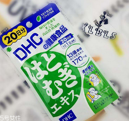 dhc薏仁丸哺乳期能吃嗎？哺乳期最好別吃