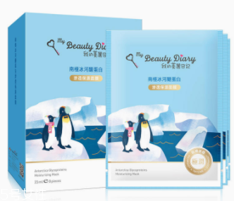 我的美麗日記面膜怎么樣？藥品開架保養(yǎng)品