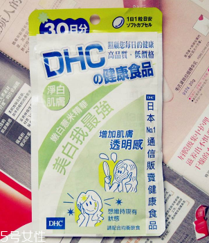 dhc薏仁丸多少錢(qián)？50吃一個(gè)月