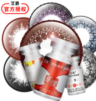 怎么確定隱形眼鏡掉了？蒙著一邊眼睛測(cè)視力
