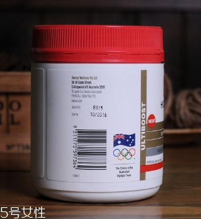 swisse蜂膠怎么樣？swisse蜂膠效果好