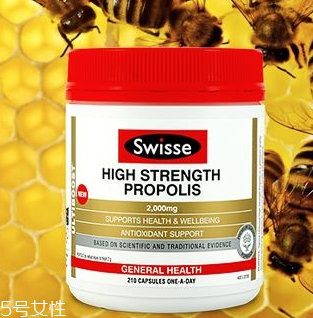 swisse蜂膠一天吃幾粒？成人每天一粒