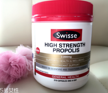 swisse蜂膠一天吃幾粒？成人每天一粒